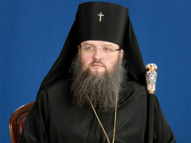 Священики вимагають заборонити в Україні книгу про еротику в мистецтві Священики вимагають заборонити в Україні книгу про еротику в мистецтві