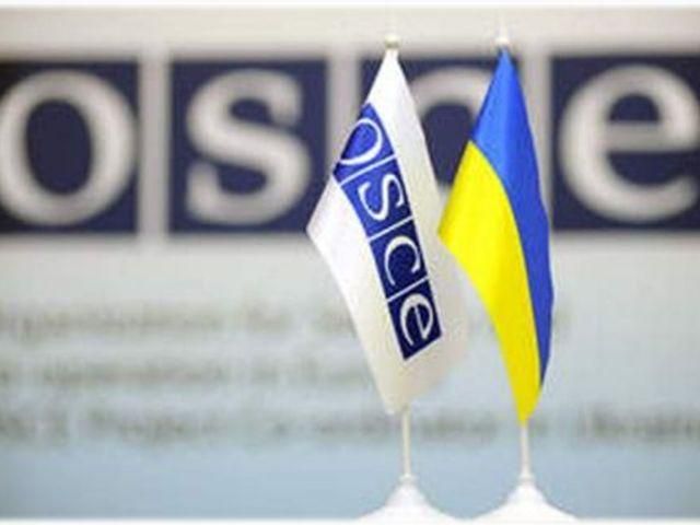 ОБСЕ обеспокоена из-за украинского "закона о клевете" ОБСЕ обеспокоена из-за украинского "закона о клевете"