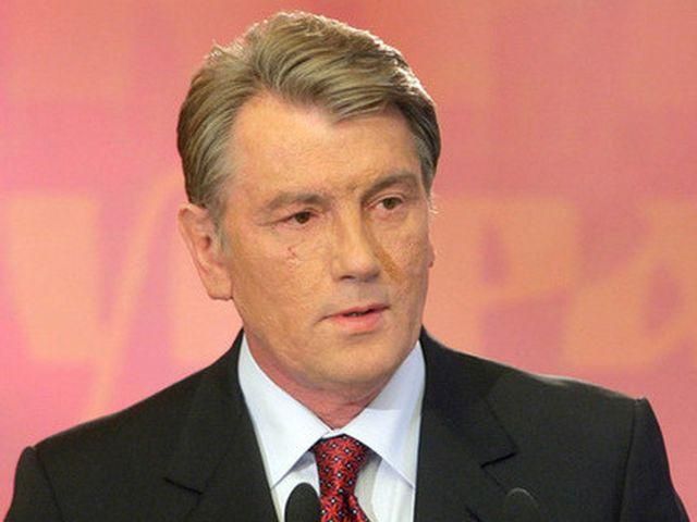 Ющенко рассказал, кто финансирует его партию