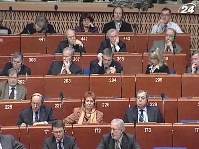 Делегація ПАРЄ здійснить візит до Києва 20-21 вересня Делегація ПАРЄ здійснить візит до Києва 20-21 вересня