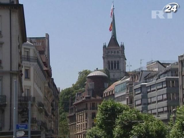 Женева стала городом с самой дорогой недвижимостью в Европе Женева стала городом с самой дорогой недвижимостью в Европе