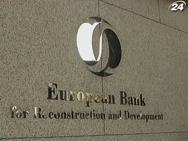 ЕБРР дает средства на модернизацию ряда украинских отраслей ЕБРР дает средства на модернизацию ряда украинских отраслей