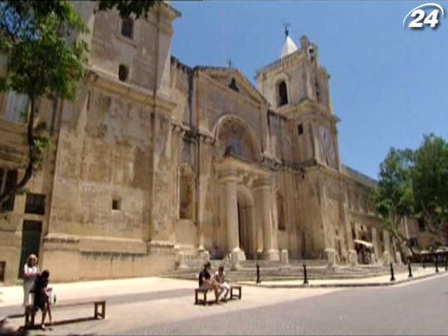 Мальта - острів спасіння від буденності та суєти Мальта - острів спасіння від буденності та суєти