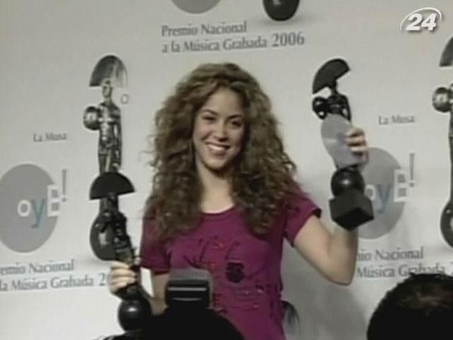 Шакира официально подтвердила, что беременна Шакира официально подтвердила, что беременна