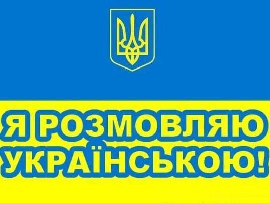 21 вересня. День в історії - 21 вересня 2012 - Телеканал новин 24