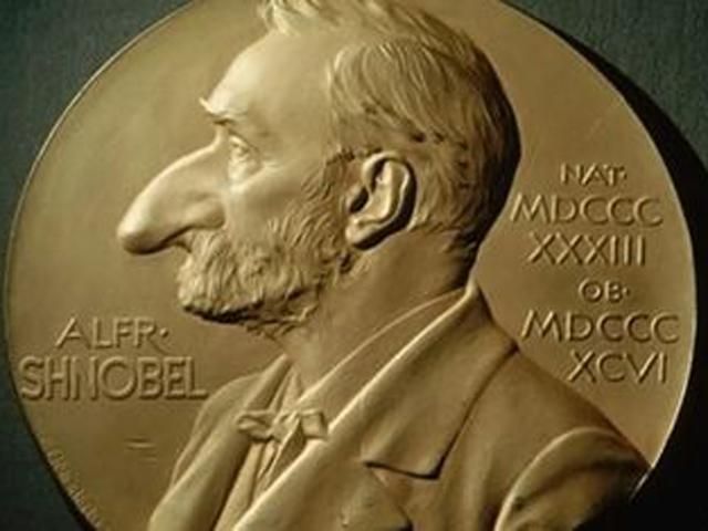 У Гарварді нагородили лауреатів Шнобелівської премії 2012 року У Гарварді нагородили лауреатів Шнобелівської премії 2012 року
