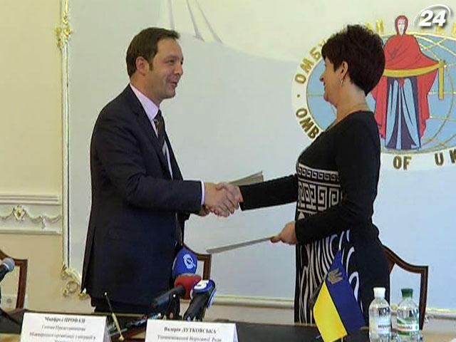 Україна та Міжнародна організація з міграції домовились захищати права мігрантів