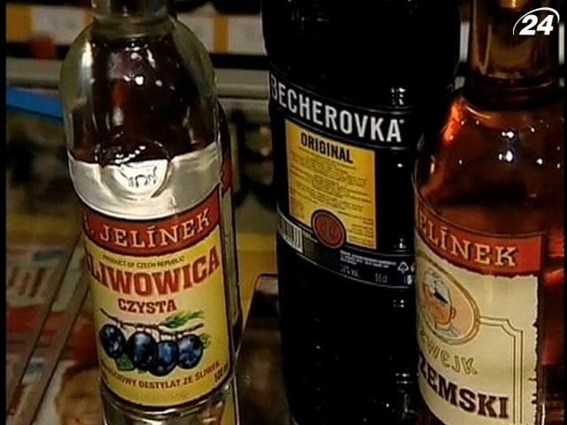 Чехія припинила експорт міцного алкоголю в країни ЄС Чехія припинила експорт міцного алкоголю в країни ЄС