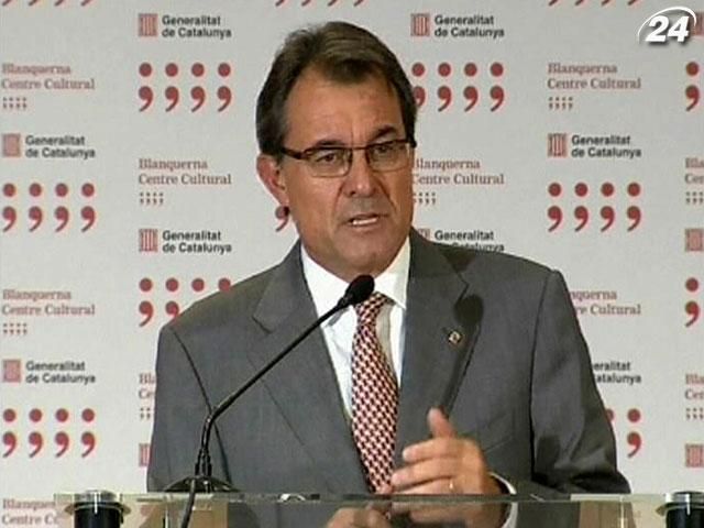 Каталонія не зможе проводити власну податкову політику