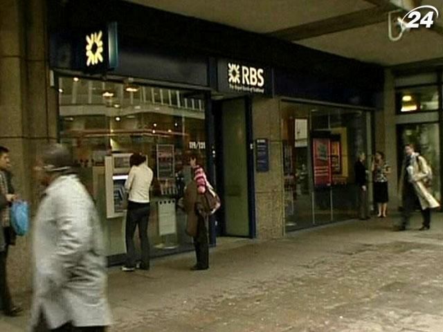 Банкам не вистачає фінансів, щоб відповідати Basel III Банкам не вистачає фінансів, щоб відповідати Basel III