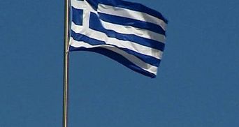 Греция возобновила программу приватизации