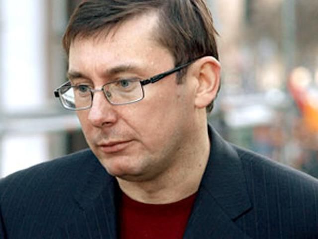 Жена Луценко: У Юрия возобновились боли, ему плохо