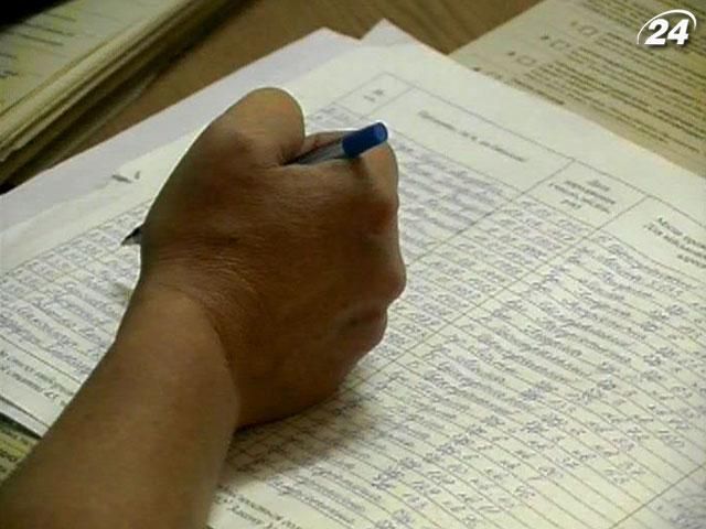 Президент запретил голосовать за пределами прописки Президент запретил голосовать за пределами прописки