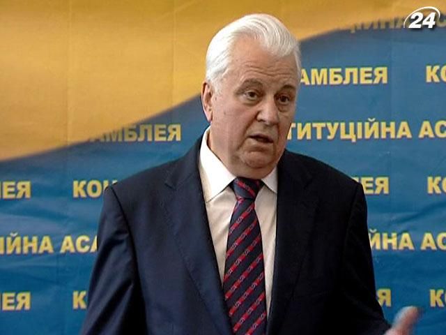 Комиссия по доработке языкового закона соберется на следующей неделе Комиссия по доработке языкового закона соберется на следующей неделе