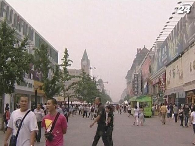 СОТ погіршила прогноз зі зростання світової торгівлі СОТ погіршила прогноз зі зростання світової торгівлі