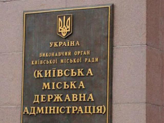 Порошенко і Герега купили на кілька мільйонів землю у центрі столиці Порошенко і Герега купили на кілька мільйонів землю у центрі столиці