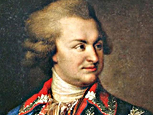 24 сентября. Люди в истории