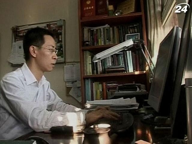 Microsoft: держкомпанії Китаю використовують піратське програмне забезпечення Microsoft: держкомпанії Китаю використовують піратське програмне забезпечення