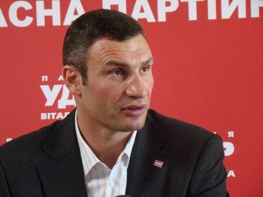 Кличко: Депутати "УДАРу" не розбіжаться за посадами і майном Кличко: Депутати "УДАРу" не розбіжаться за посадами і майном