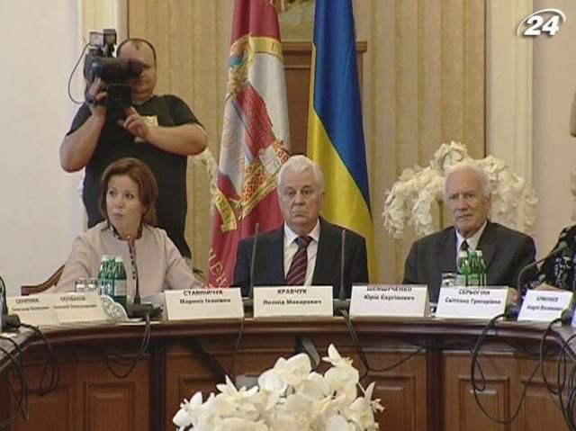 Повноваження Рахункової палати розширять, змінивши Конституцію Повноваження Рахункової палати розширять, змінивши Конституцію