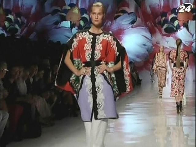 Вероника Этро представила новую коллекцию сезона весна/лето 2013 Вероника Этро представила новую коллекцию сезона весна/лето 2013