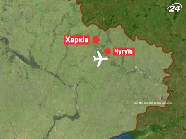 Разбился учебно-боевой самолет, курсант погиб Разбился учебно-боевой самолет, курсант погиб