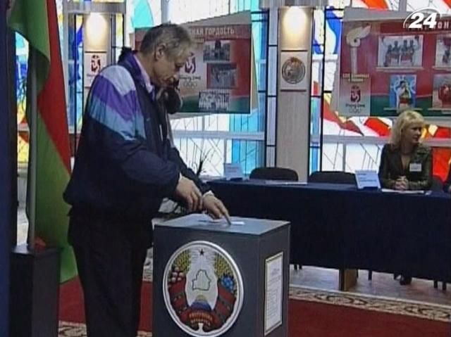 Белорусы выбирают состав нижней палаты парламента