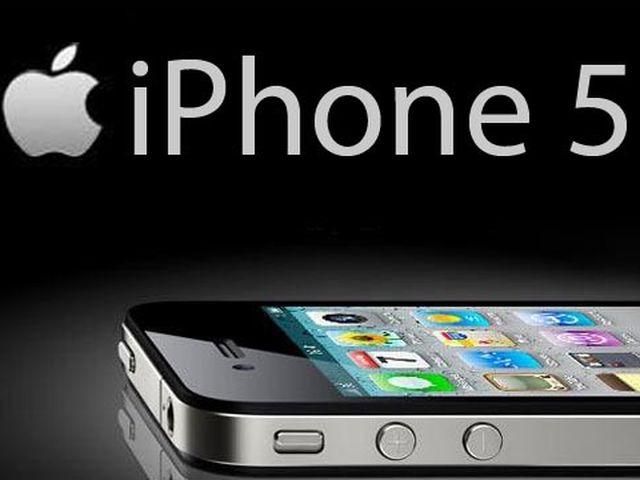 Із британського магазину вкрали усі іPhone 5 ще до початку продажу Із британського магазину вкрали усі іPhone 5 ще до початку продажу