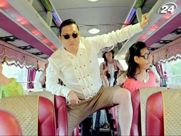 Репер PSY потрапив до Книги рекордів Гіннеса