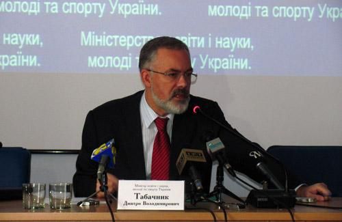 Табачник перейнявся безкоштовним інтернетом для студентів Табачник перейнявся безкоштовним інтернетом для студентів