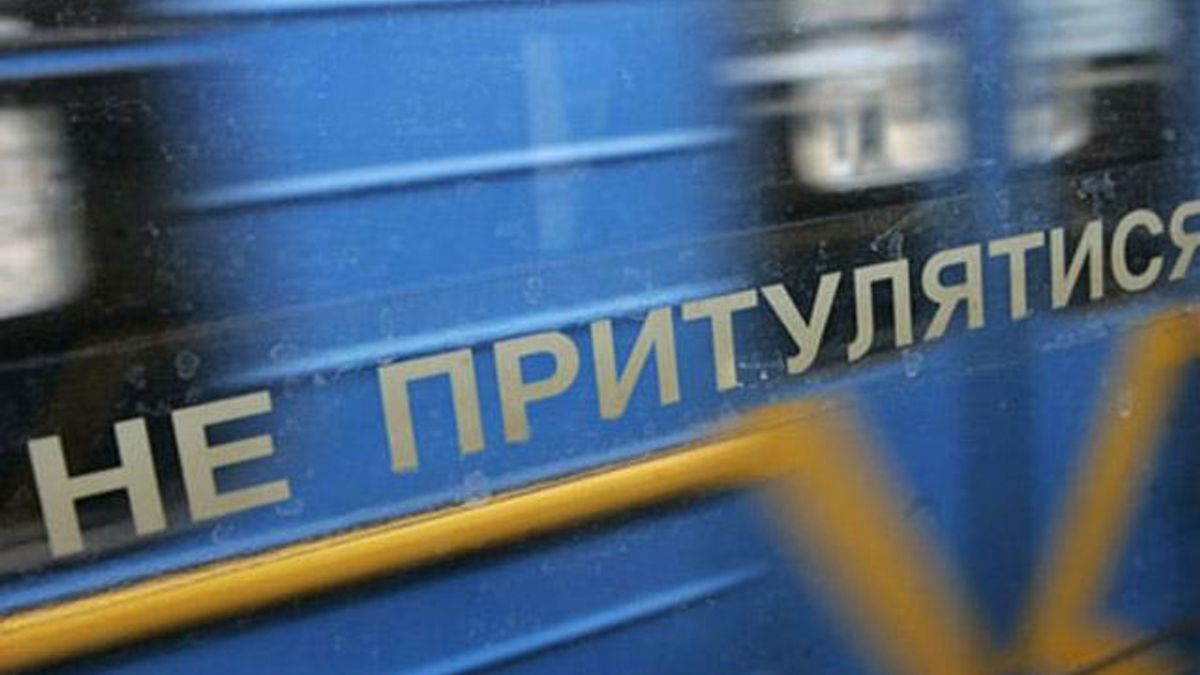 У столичному метро не зупиняються потяги У столичному метро не зупиняються потяги