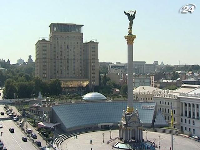 Україна - в десятці найбідніших країн Україна - в десятці найбідніших країн