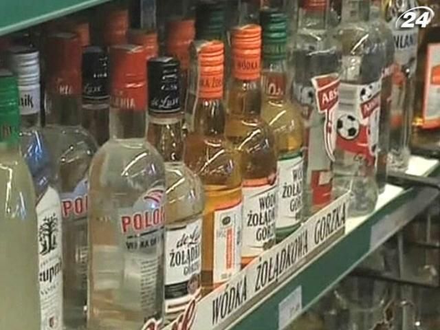 Минздрав Чехии опубликовало перечень поддельных брендов спиртного Минздрав Чехии опубликовало перечень поддельных брендов спиртного