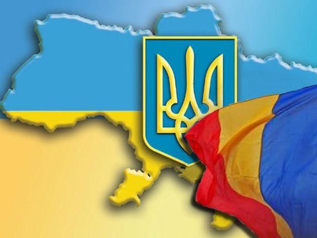 На Закарпатті румунську визнали регіональною На Закарпатті румунську визнали регіональною