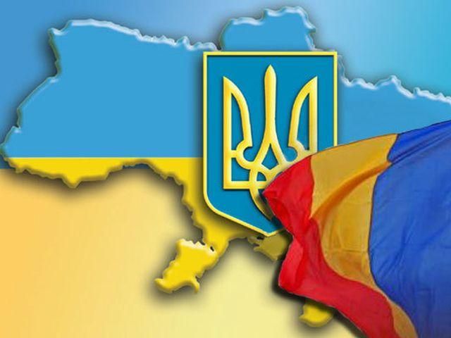 На Закарпатті румунську визнали регіональною