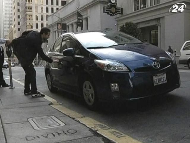 В США люди экономят с помощью услуги Car Pool В США люди экономят с помощью услуги Car Pool