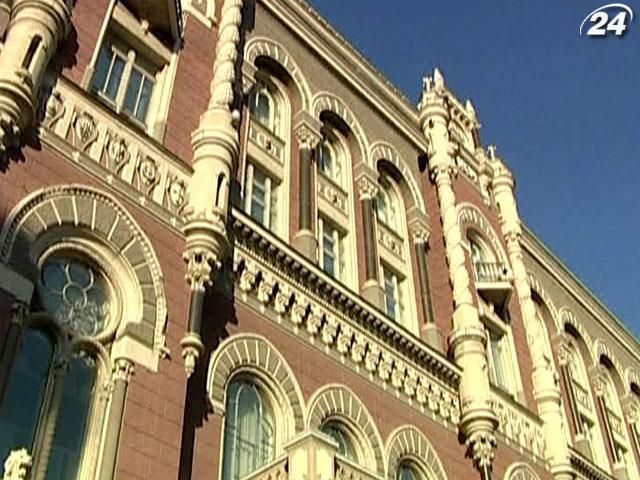 Нацбанк печатает альтернативу доллару