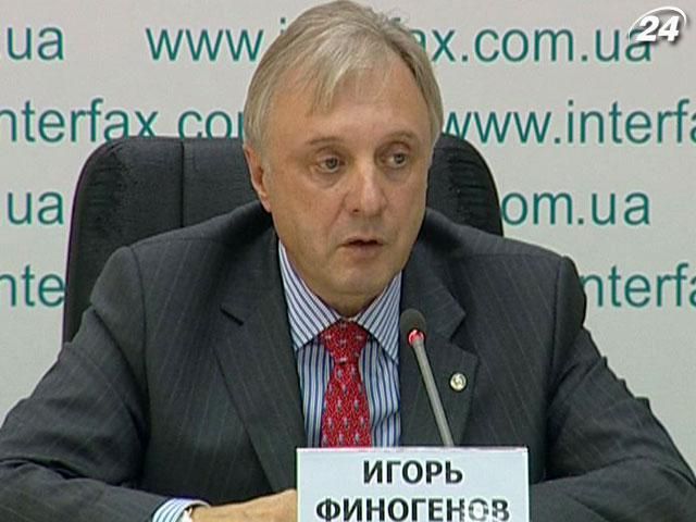 Украину призывают к созданию совместных транснациональных компаний Украину призывают к созданию совместных транснациональных компаний