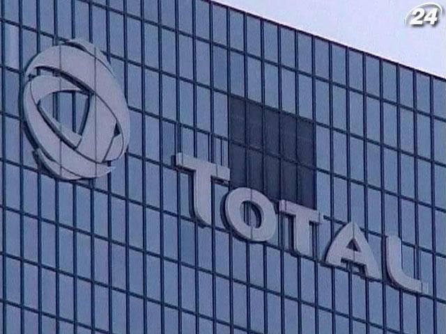 Total готовит распродажу на 20 миллиардов долларов