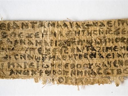 Подлинность папируса с информацией о жене Христа опровергли