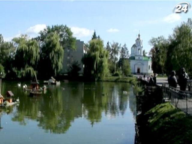 Миргород - пізнавальний відпочинок плюс оздоровлення Миргород - пізнавальний відпочинок плюс оздоровлення