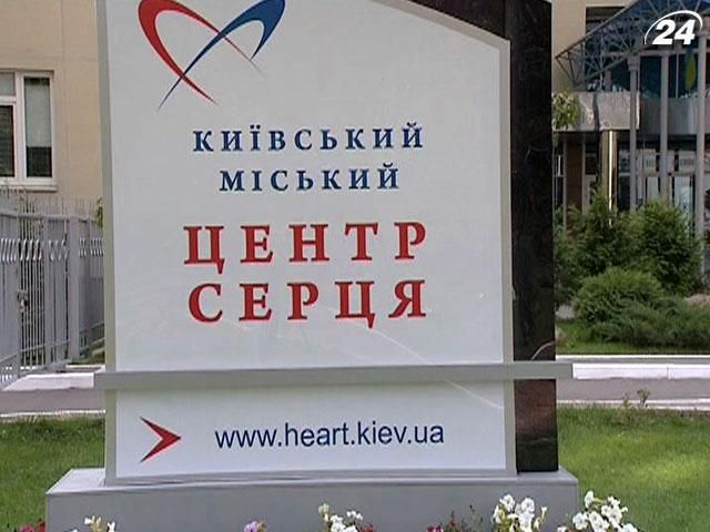 Минздрав: В Украине на 45% выросла смертность от болезней сердца