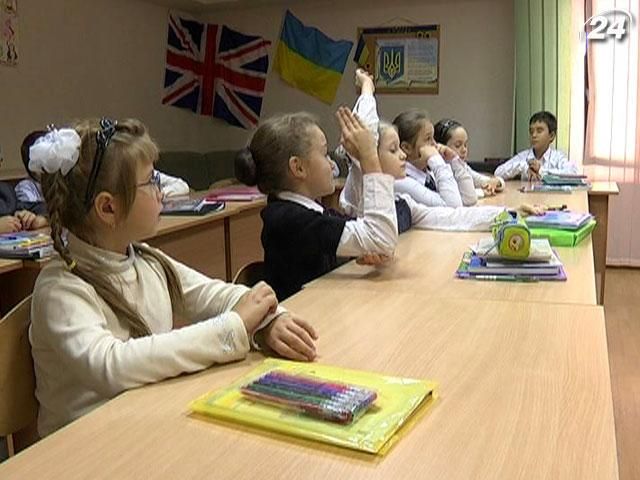 Из иностранных языков в украинских школах преобладает английский
