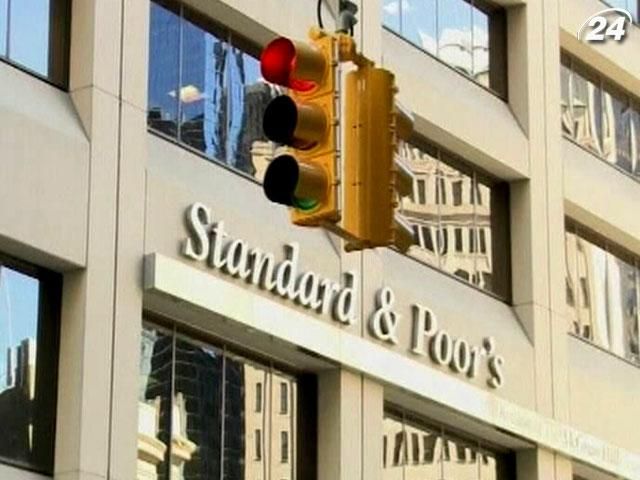 S&P погіршило прогнози для країн Азійсько-Тихоокеанського регіону