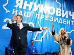 Опрос: на парламентских выборах победили бы регионалы