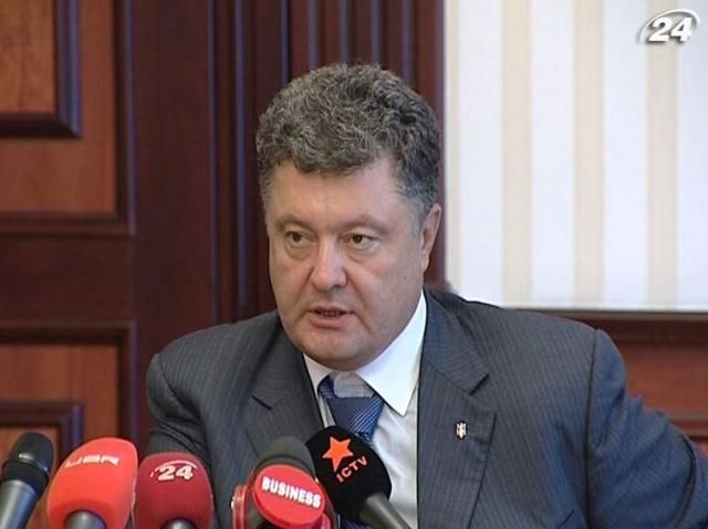 Порошенко: Україні позичать $100 млн на низку проектів Порошенко: Україні позичать $100 млн на низку проектів