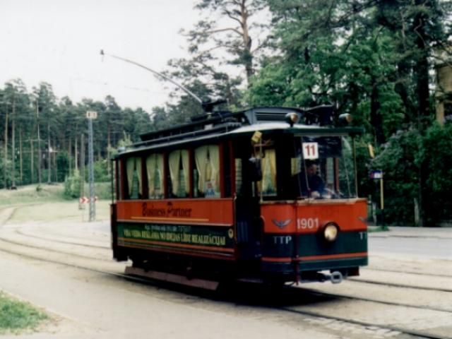 Столичные туристы будут получать информацию о городе в трамвае Столичные туристы будут получать информацию о городе в трамвае