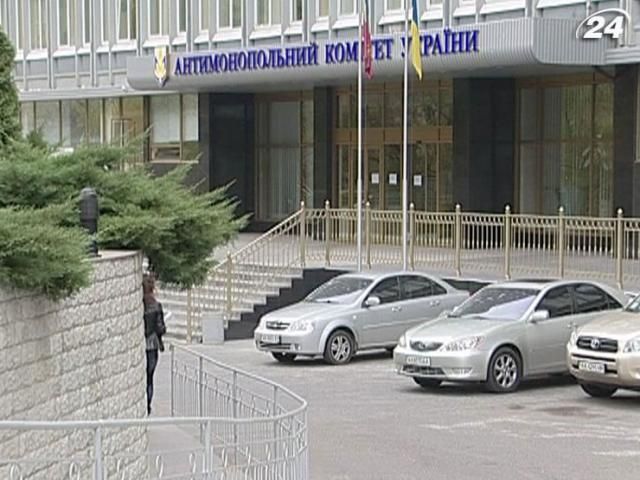 Операторам зв’язку загрожують мільярдні штрафи Операторам зв’язку загрожують мільярдні штрафи