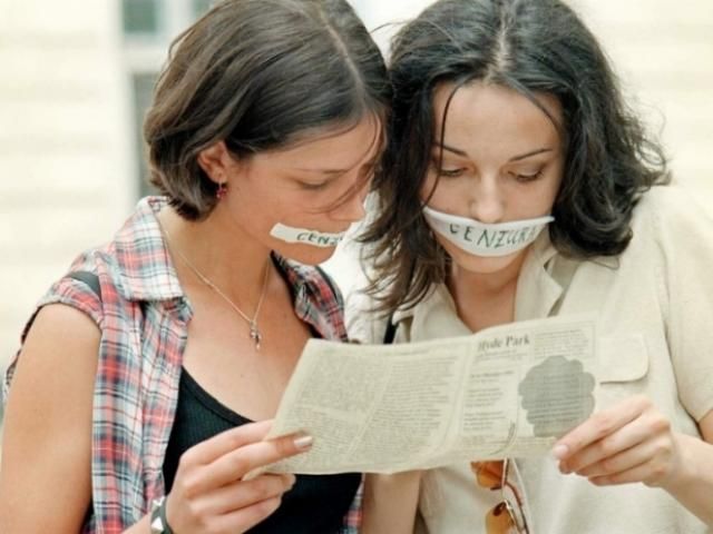 Автор "закону про наклеп" відкликає свій закон Автор "закону про наклеп" відкликає свій закон