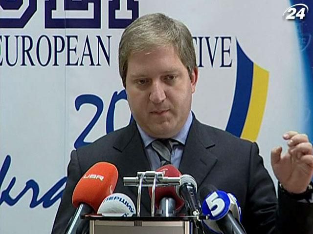 На Генасамблеї ООН обговорять головування України в ОБСЄ На Генасамблеї ООН обговорять головування України в ОБСЄ